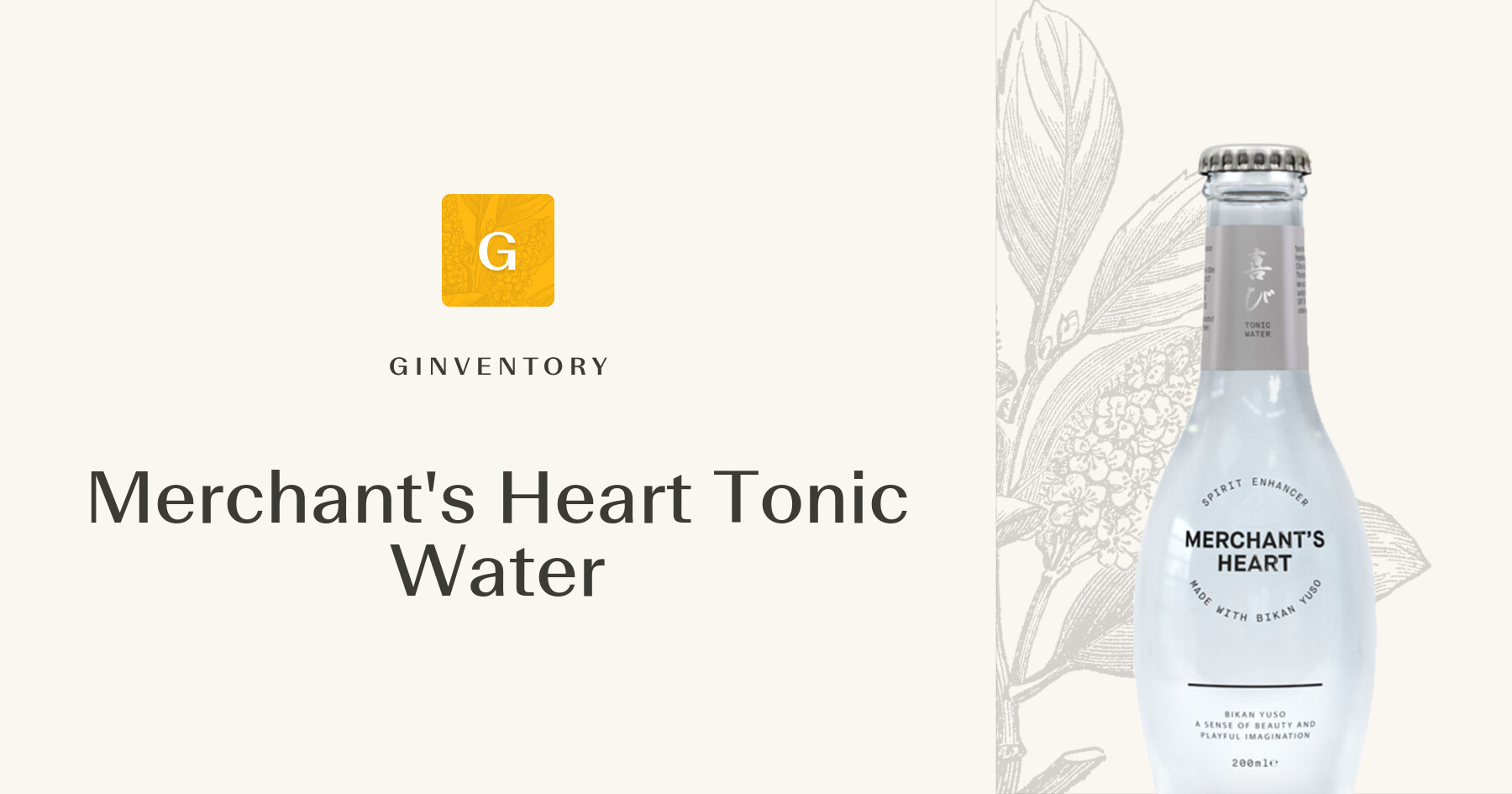 Merchant's Heart Tonic Water — Tonics | Ginventory
