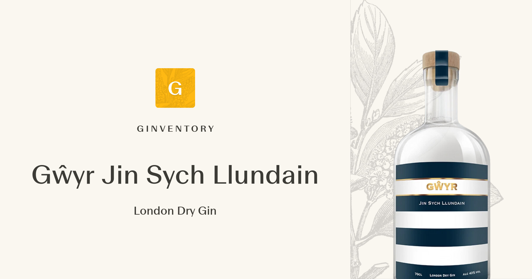 Gŵyr Jin Sych Llundain - London Dry Gin — Gins | Ginventory