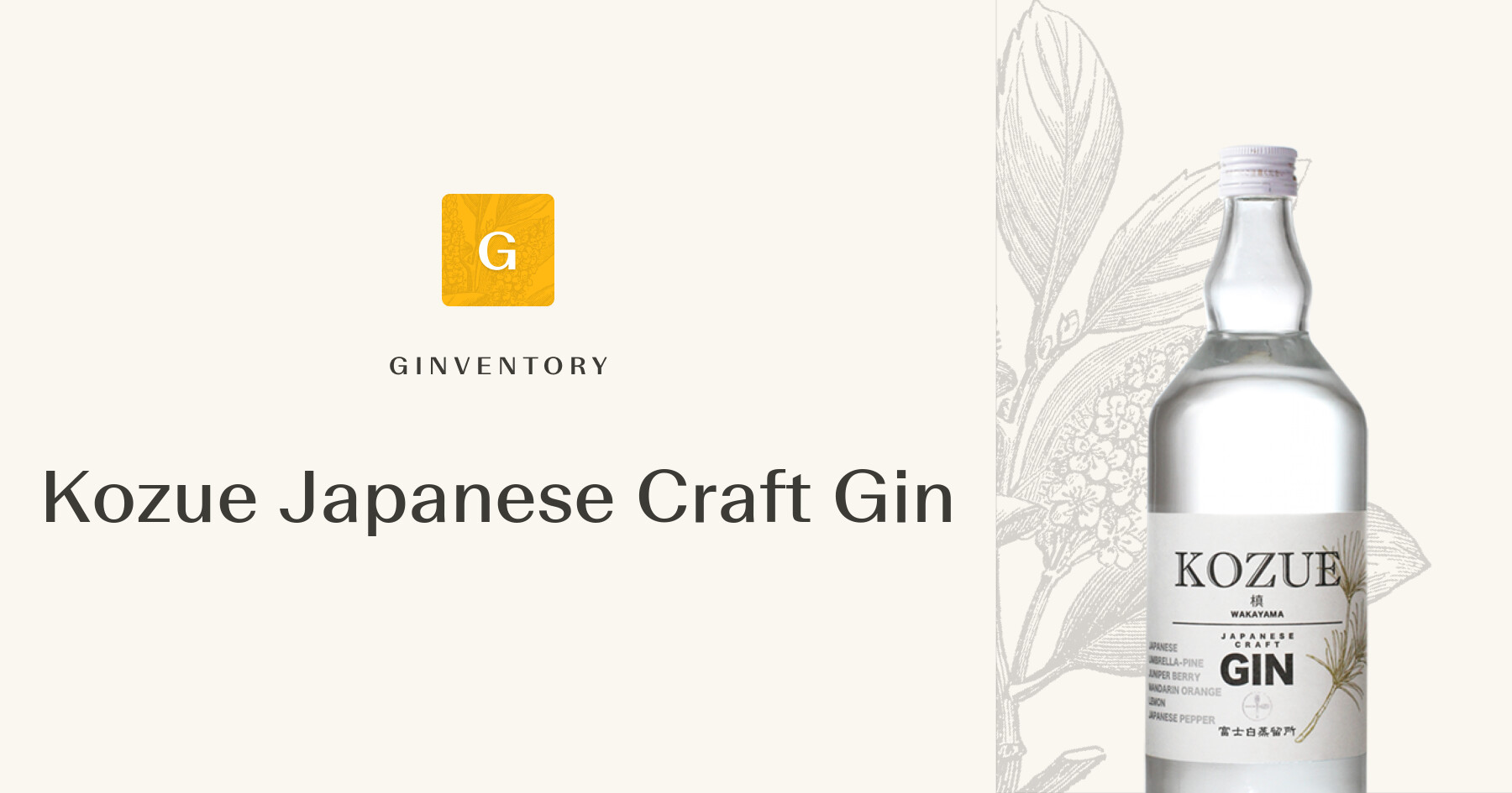 Kozue Japanese Craft Gin — Gins | Ginventory