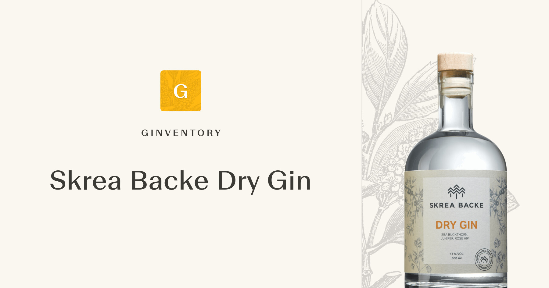 Skrea Backe Dry Gin — Gins | Ginventory
