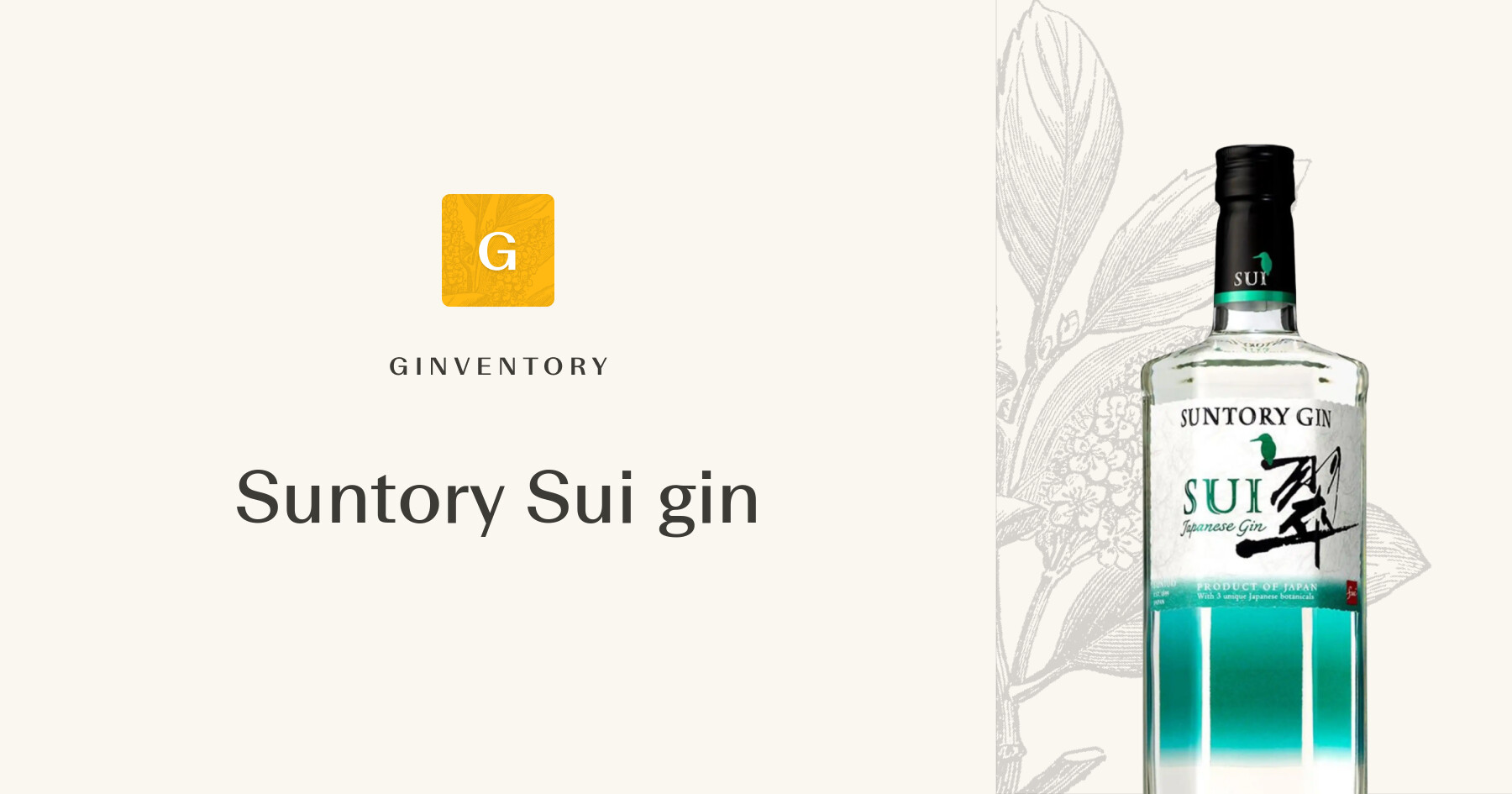 Suntory Sui gin — Gins | Ginventory